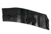 CITROEN C1 2005 – 2014 REAR BUMPER MOUNTING BRACKET DRIVER SIDE RIGHT NEW