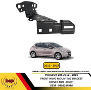 PEUGEOT 208 2012 – 2015 FRONT BUMPER WING MOUNTING METAL BRACKET DRIVER RIGHT