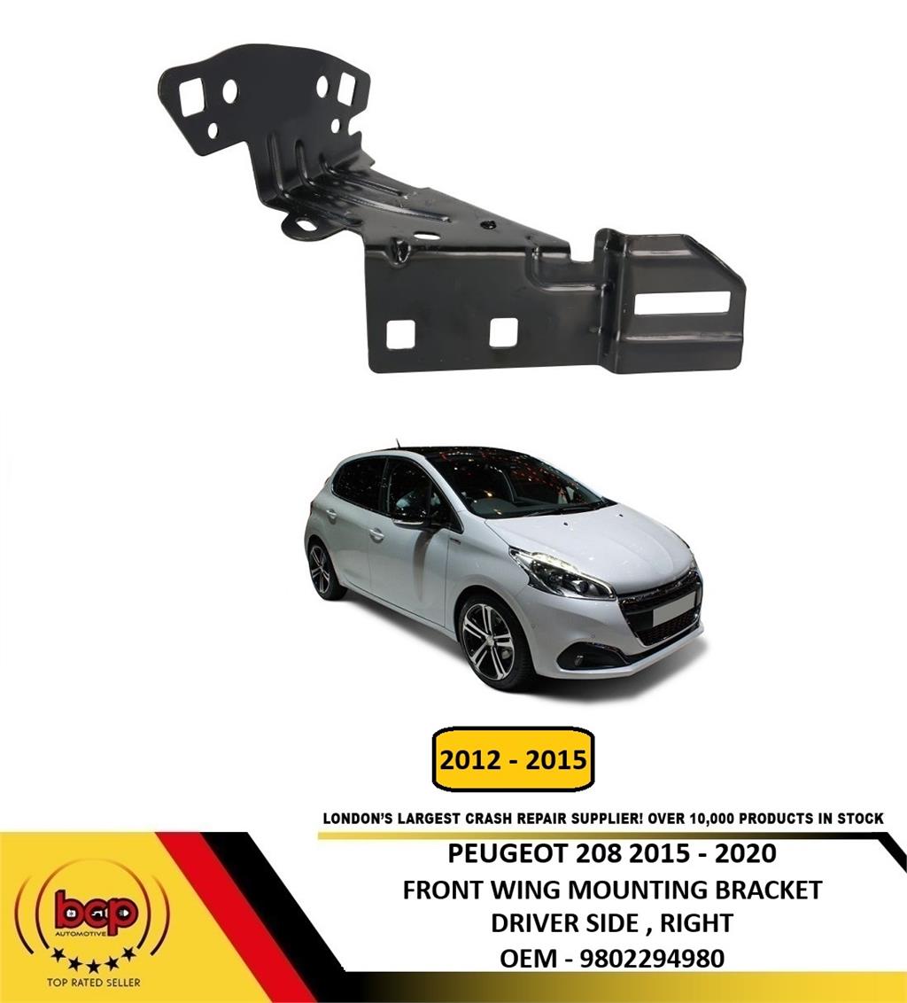 PEUGEOT 208 2015 - 2020 FRONT BUMPER WING MOUNTING METAL BRACKET DRIVER RIGHT
