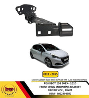 PEUGEOT 208 2015 - 2020 FRONT BUMPER WING MOUNTING METAL BRACKET DRIVER RIGHT