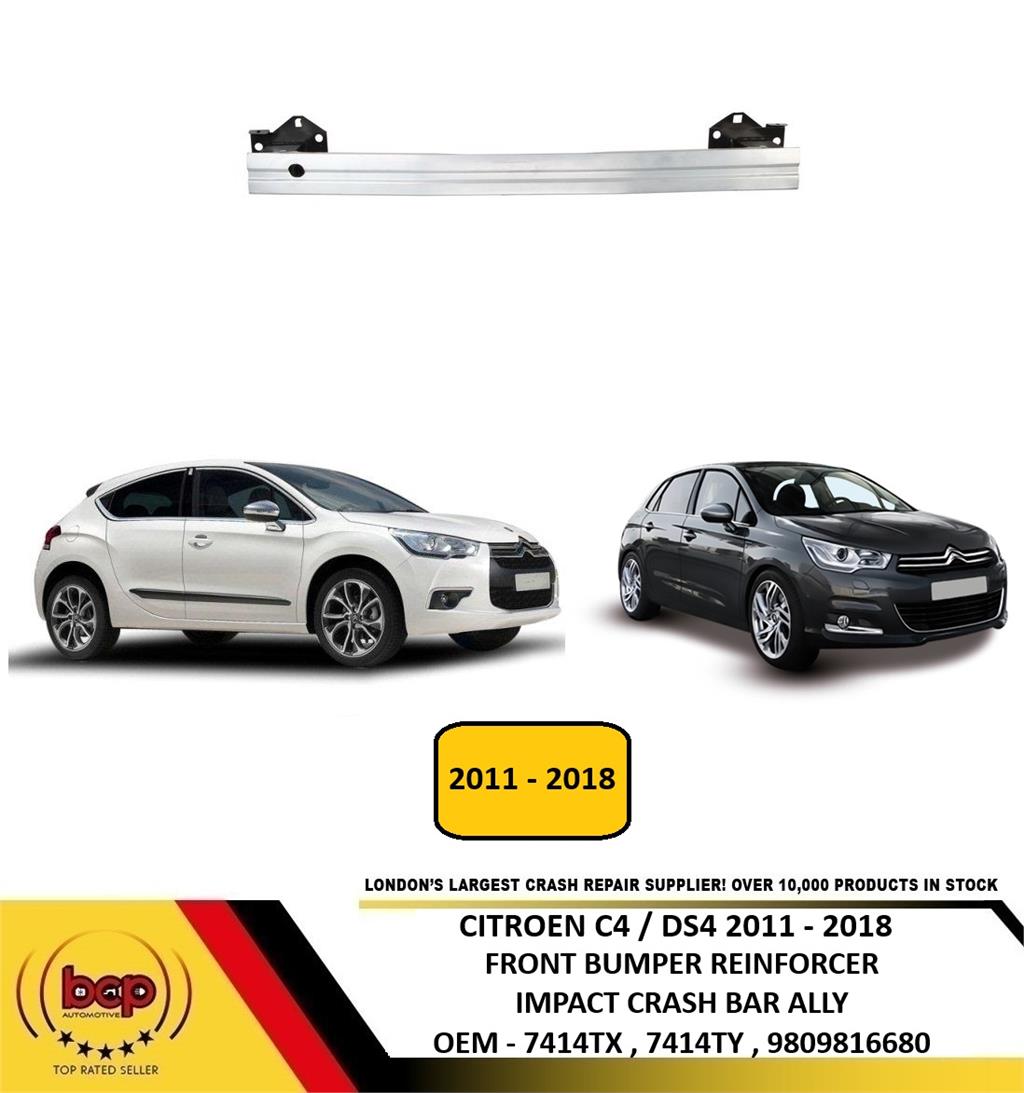 PEUGEOT 308 2007 - 2013 FRONT BUMPER REINFORMCENT CARRIER ALUMINIUM BRAND NEW