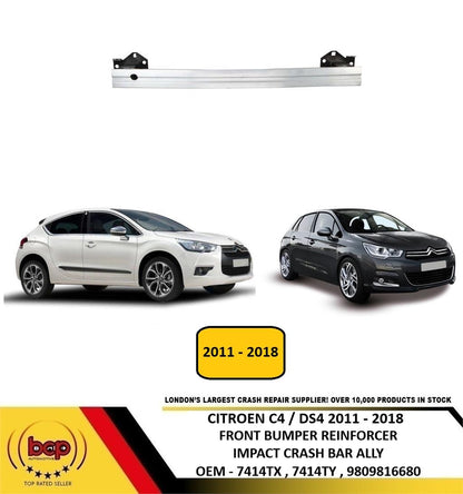 PEUGEOT 308 2007 - 2013 FRONT BUMPER REINFORMCENT CARRIER ALUMINIUM BRAND NEW