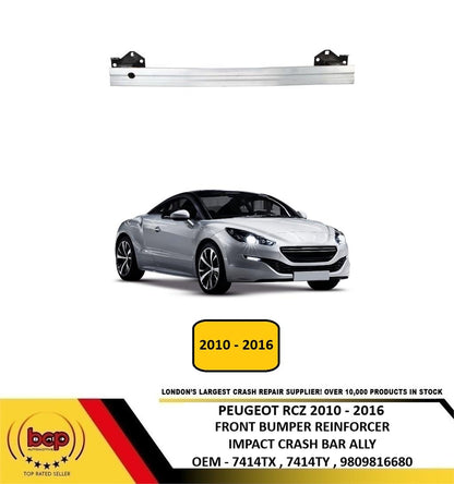 PEUGEOT RCZ 2010 - 2016 FRONT BUMPER REINFORMCENT CARRIER ALUMINIUM BRAND NEW