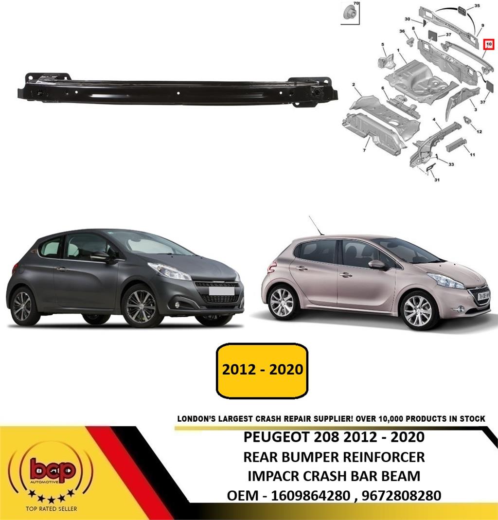 PEUGEOT 208 2012 - 2020 REAR BUMPER REINFORCEMENT CARRIER IMPACT CRASH BAR NEW