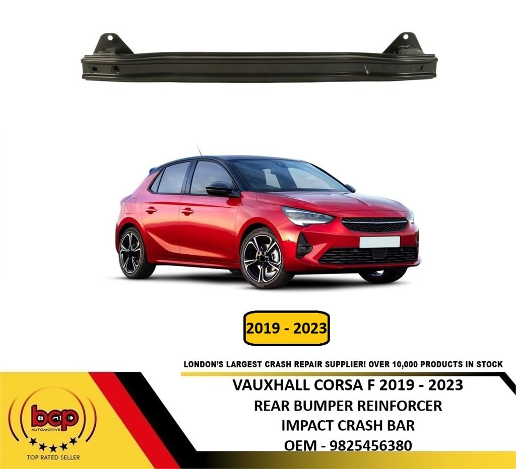 VAUXHALL CORSA F 2019 - 2023 REAR BUMPER REINFORCER IMPACT CRASH BAR STEEL NEW
