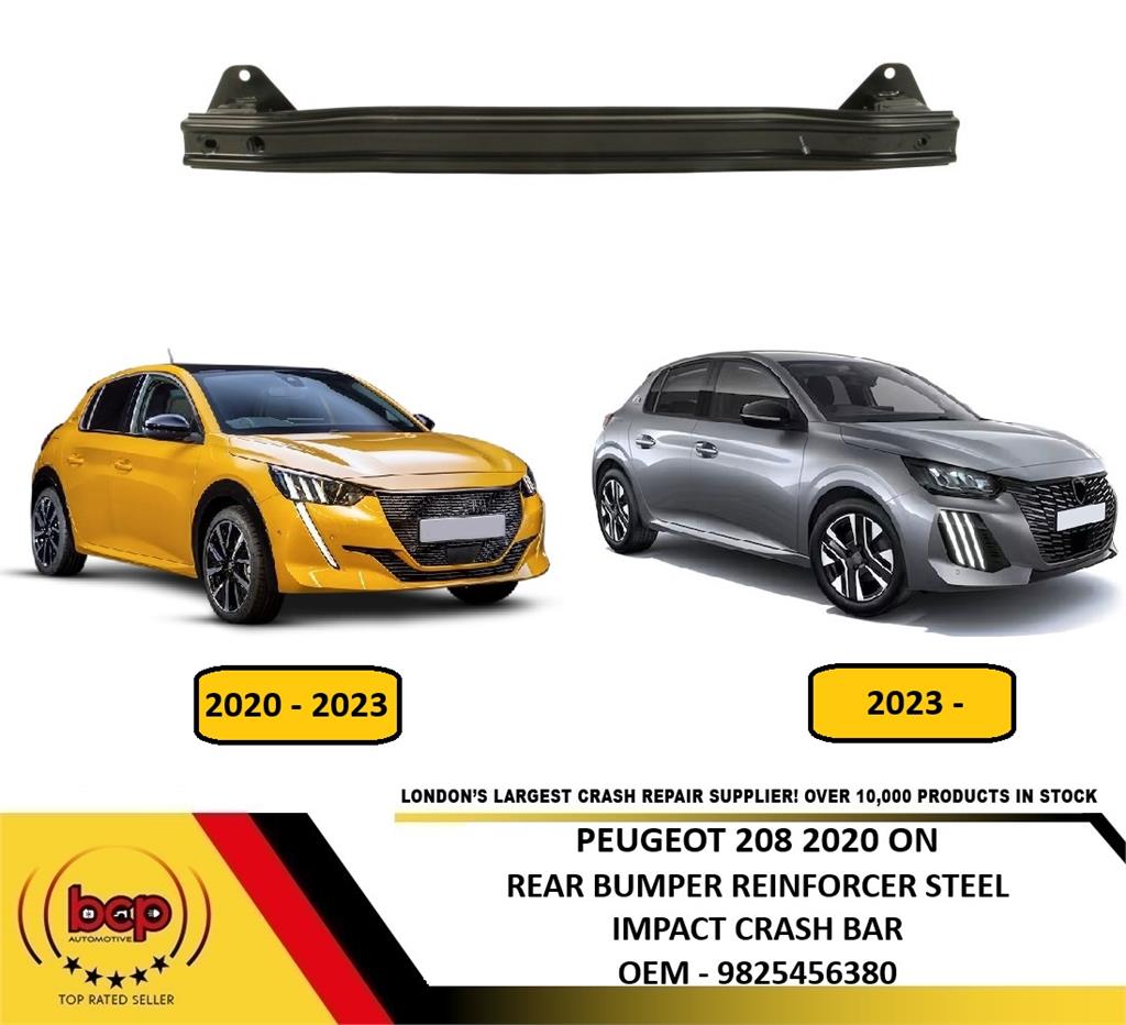 PEUGEOT 208 2020 ONWARDS REAR BUMPER CRASH IMPACT REINFORCEMENT BAR  STEEL