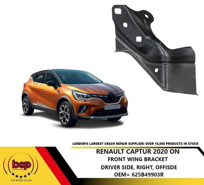 RENAULT CAPTUR 2020 -2024 FRONT WING BRACKET DRIVER SIDE METAL FEDNER BRACKET