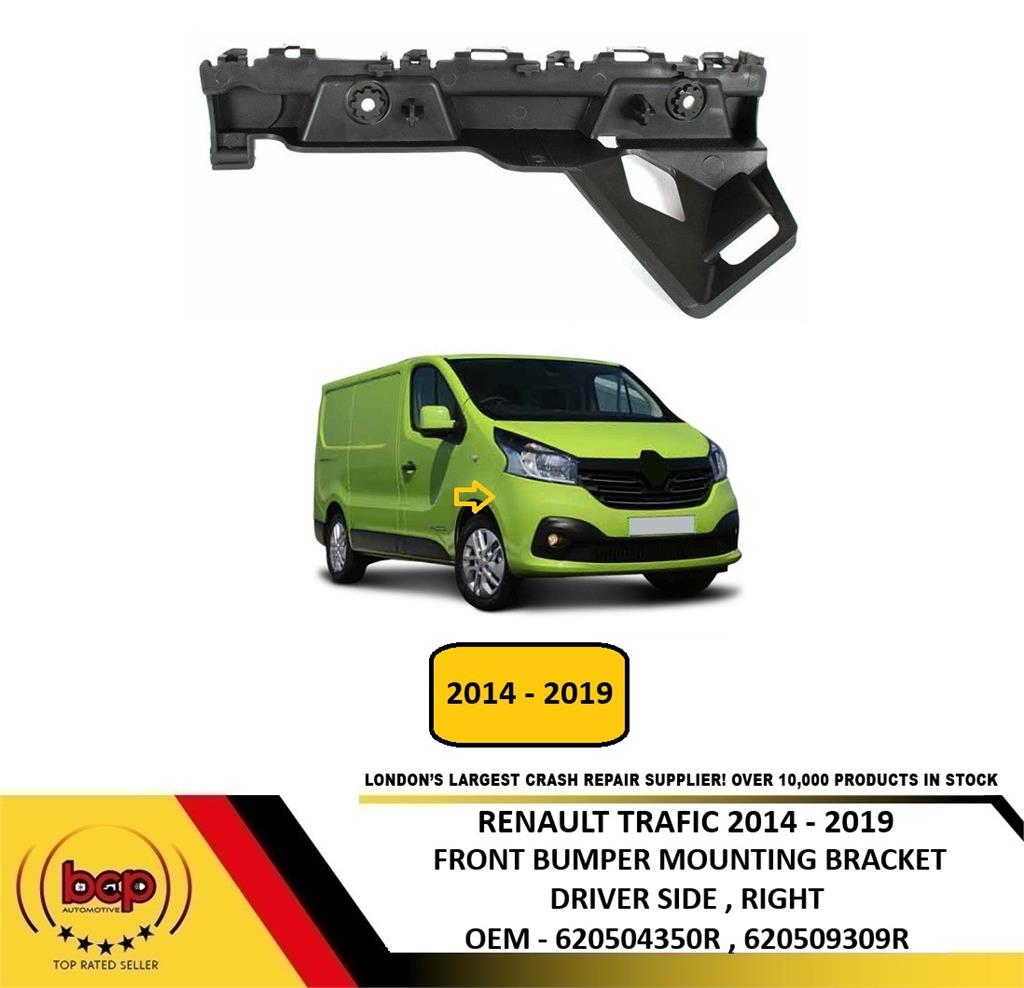 RENAULT TRAFIC 2014 – 2019 FRONT BUMPER MOUNTING BRACKET SLIDER DRIVER RIGHT
