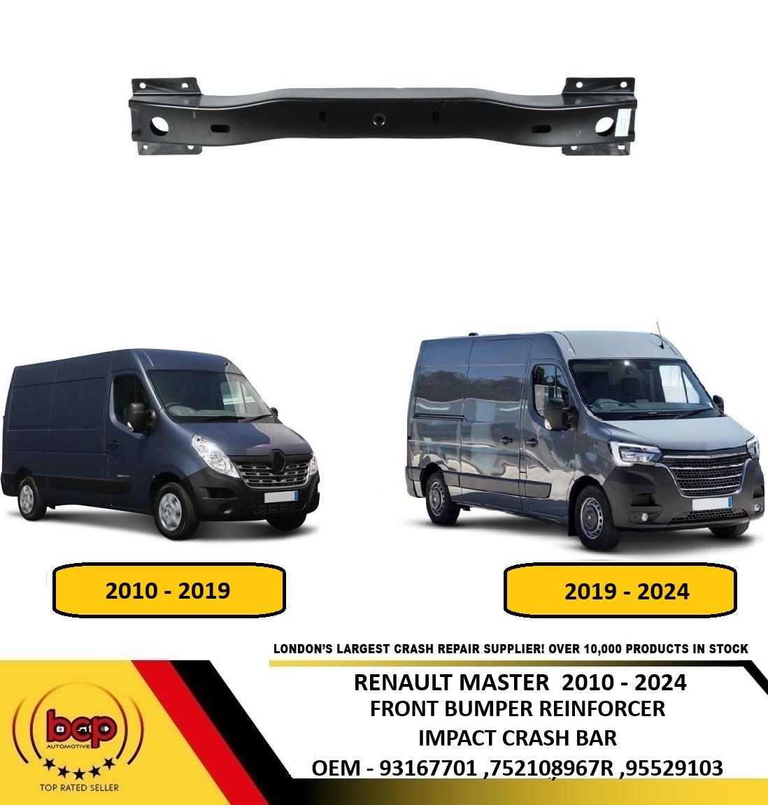 RENAULT MASTER 2010 - 2019 FRONT BUMPER REINFORCEMENT BAR BUMPER CARRIER NEW