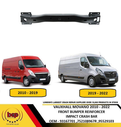 VAUXHALL MOVANO 2010 - 2019 FRONT BUMPER REINFORCEMENT BAR BUMPER CARRIER NEW
