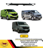 Load image into Gallery viewer, RENAULT TRAFIC 2014 -2025 REAR BUMPER REINFORCEMENT BAR CARRIER
