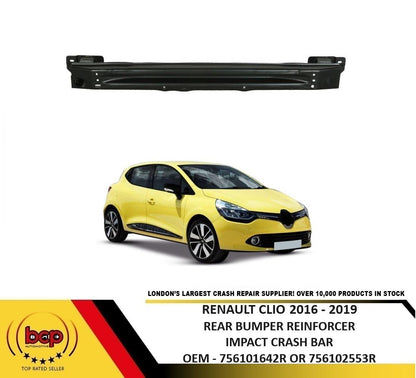RENAULT CLIO 2016 - 2019 REAR BUMPER CRASH IMPACT REINFORCEMENT BAR STEEL
