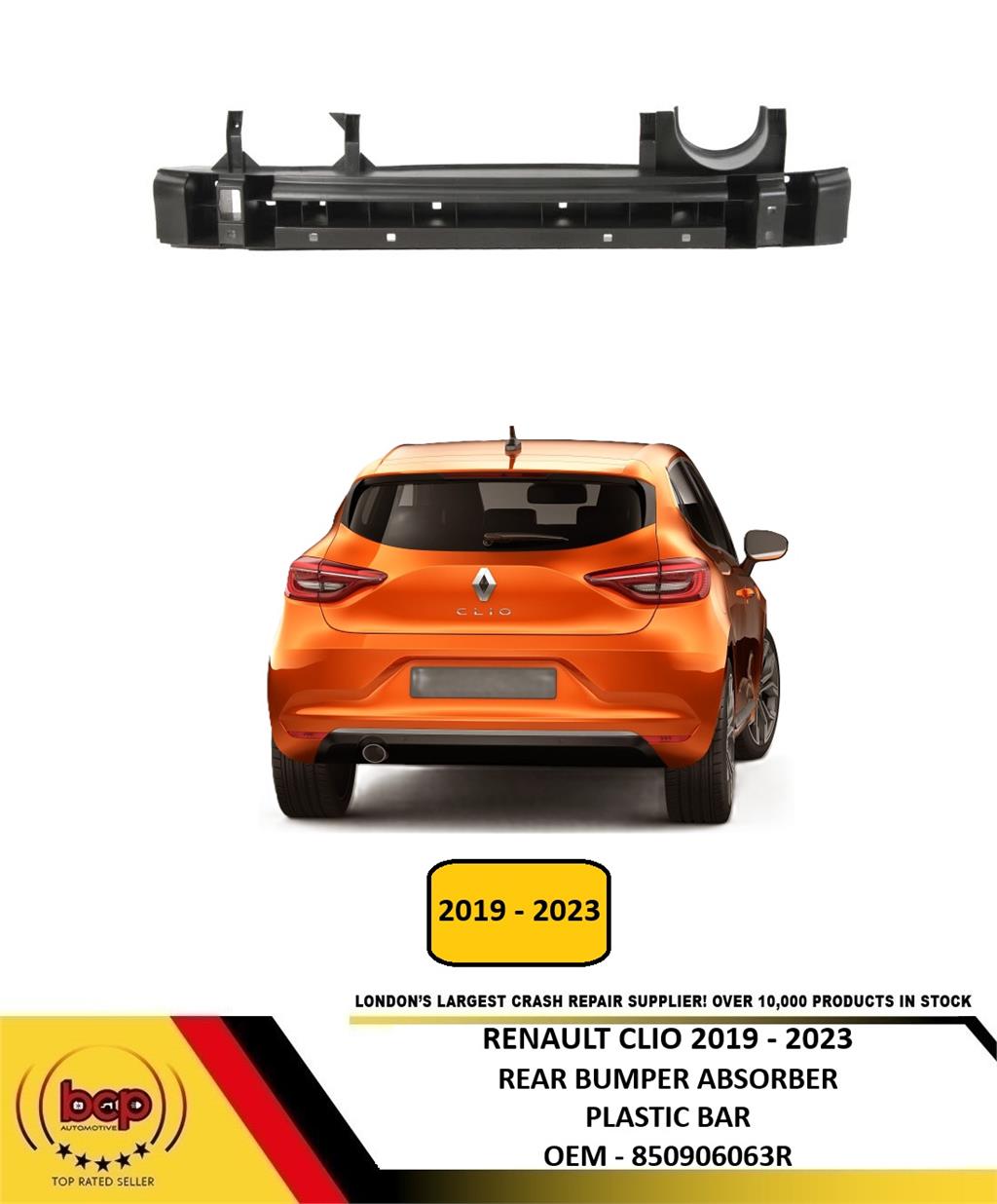 RENAULT CLIO 2019 - 2023 REAR BUMPER ABSORBER PLASTIC REINFORCER 850906063R