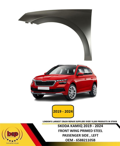 SKODA KAMIQ 2019 - 2024 FRONT WING PRIMED STEEL PASSENGER SIDE LEFT 658821105B