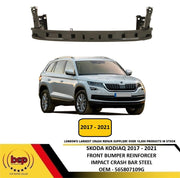 SKODA KODIAQ 2017 - 2021 FRONT BUMPER REINFORCEMENT IMPACT CRASH BAR STEEL NEW