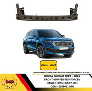 SKODA KODIAQ 2021 - 2024 FRONT BUMPER REINFORCEMENT IMPACT CRASH BAR STEEL NEW