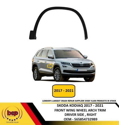 SKODA KODIAQ 2017 - 2021 FRONT WING WHEEL ARCH TRIM BLACK DRIVER SIDE RIGHT