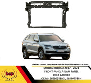 SKODA KODIAQ 2017 – 2021 FRONT PANEL LOCK CARRIER RADIATOR SUPPORT SLAM PANEL