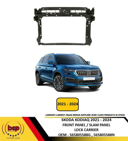 SKODA KODIAQ 2021 - 2024 FRONT PANEL LOCK CARRIER RADIATOR SUPPORT SLAM PANEL