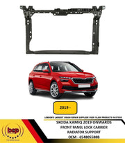 SKODA KAMIQ 2019 ONWARDS FRONT PANEL LOCK CARRIER RADIATOR SUPPORT 654805588B