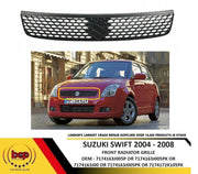 SUZUKI SWIFT 2005 – 2008 FRONT RADIATOR GRILLE MAIN NO BADGE