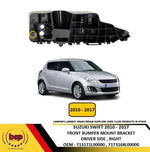 Load image into Gallery viewer, SUZUKI SWIFT 2010 – 2017 FRONT BUMPER MOUNTING BRACKET SLIDER DRIVER SIDE RIGHT
