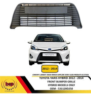 TOYOTA YARIS HYBRID 2012 – 2014 FRONT BUMPER CENTER GRILLE HYBRID MODELS ONLY