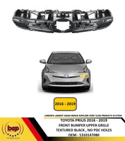 TOYOTA PRIUS 2016 - 2019 UPPER GRILLE INNER GRILLE BADGE HOLDER TOP NO SENSORS