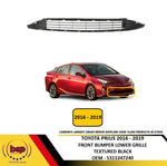 Load image into Gallery viewer, TOYOTA PRIUS 2016 - 2019 FRONT BUMPER GRILLE CENTRE LOWER TEXTURED 5311247240