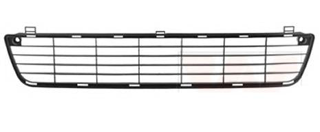 TOYOTA HILUX FRONT BUMPER LOWER GRILLE 2011 – 2016 531120K050