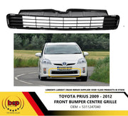 TOYOTA PRIUS 2009 - 2012 FRONT BUMPER LOWER CENTRE GRILLE 5311247040