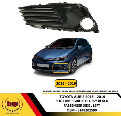 TOYOTA AURIS 2015 – 2019 FRONT FOG GRILLE TO TAKE CHORME TRIM PASSENGER LEFT