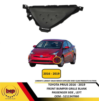 TOYOTA PRIUS 2016 - 2019 FRONT BUMPER FOG LAMP BLANK COVER PASSENGER SIDE LEFT
