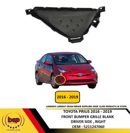 TOYOTA PRIUS 2016 - 2019 FRONT BUMPER FOG LAMP BLANK COVER DRIVER SIDE RIGHT