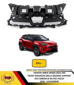 Load image into Gallery viewer, TOYOTA YARIS CROSS 2021 ON FRONT TOP RADIATOR GRILLE BACKING SUPPORT 531010DB40