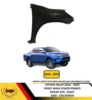 TOYOTA HILUX 2016 - 2020 FRONT WING FENDER PRIMED DRIVER SIDE RIGHT