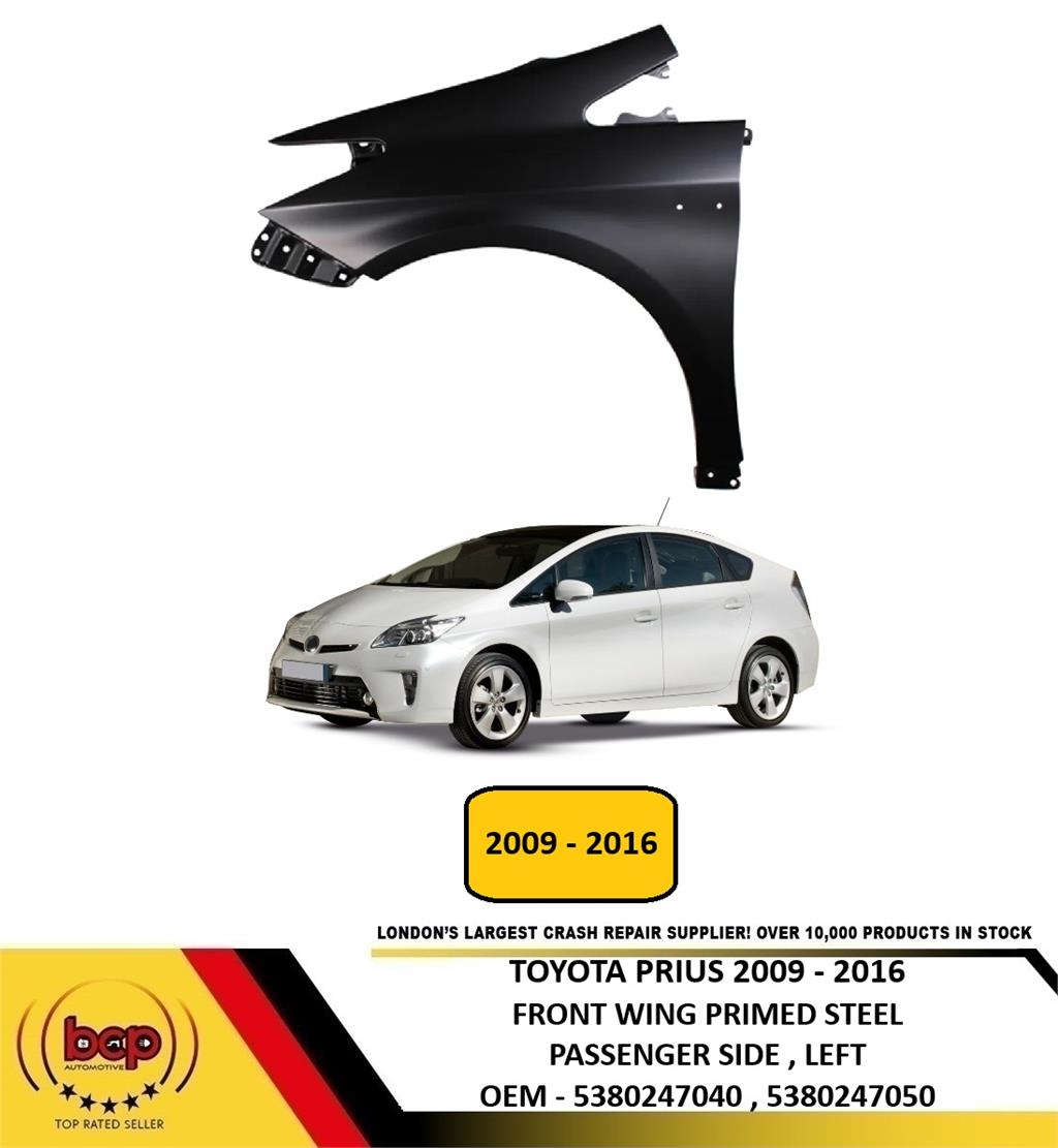 TOYOTA PRIUS 2009 - 2016 FRONT WING PASSENGERS SIDE LEFT NEARSIDE INSURANCE SPEC