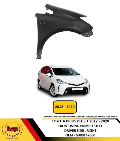 TOYOTA PRIUS PLUS + 2012 - 2020 FRONT WING RIGHT DRIVERS SIDE INSURANCE APPROVED