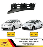 Load image into Gallery viewer, TOYOTA PRIUS 2009 -2016 FRONT BUMPER BRACKET LEFT PASSENGERS SIDE 5211647020
