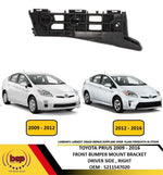Load image into Gallery viewer, TOYOTA PRIUS 2009 - 2016 FRONT BUMPER BRACKET RIGHT DRIVER SIDE 5211547020
