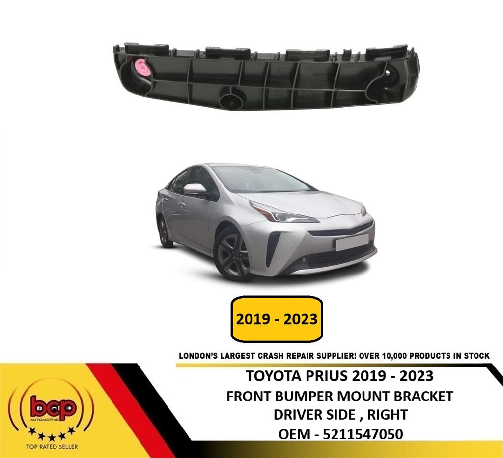 TOYOTA PRIUS 2019 - 2023 FRONT BUMPER MOUNT BRACKET SLIDER DRIVER SIDE RIGHT
