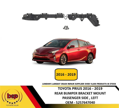 TOYOTA PRIUS 2016 - 2019 REAR BUMPER MOUNT BRACKET SLIDER PASSENGER SIDE LEFT