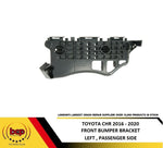 Load image into Gallery viewer, TOYOTA CHR 2016 – 2020 FRONT BUMPER BRACKET PAIR BUMPER GUIDE CLIP HOLDER SLIDER
