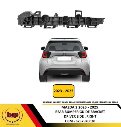 TOYOTA YARIS 2020 ON REAR BUMPER BRACKET HOLDER SLIDER DRIVER SIDE RIGHT