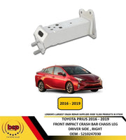 TOYOTA PRIUS 2016- 2019 FRONT BUMPER IMPACT CRASH MOUNT CHASIS LEG BRACKET RIGHT