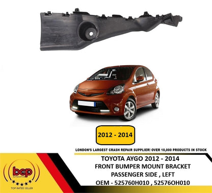TOYOTA AYGO 2012 - 2014 REAR BUMPER BRACKET MOUNT GUIDE PASSENGER SIDE LEFT