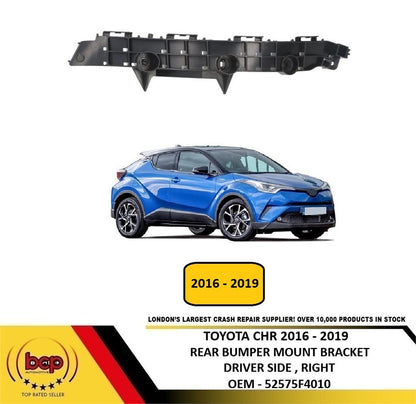 TOYOTA CHR 2016 - 2019 REAR BUMPER MOUNTING BRACKET SLIDER DRIVER SIDE RIGHT