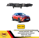Load image into Gallery viewer, TOYOTA CHR 2019 - 2023 REAR BUMPER MOUNTING BRACKET SLIDER DRIVER SIDE RIGHT