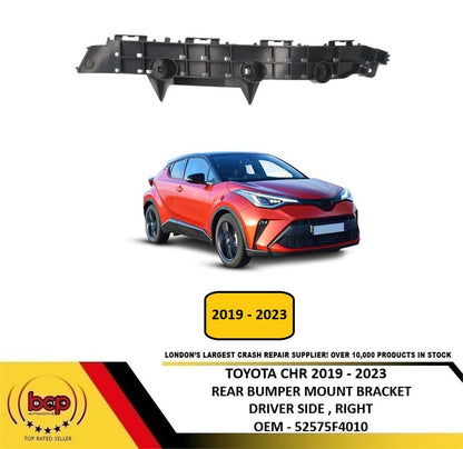 TOYOTA CHR 2019 - 2023 REAR BUMPER MOUNTING BRACKET SLIDER DRIVER SIDE RIGHT