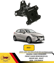 MAZDA 2 HYBRID 2022 ONWARDS FRONT CHASIS REINFORCEMENT LEG DRIVER SIDE RIGHT NEW